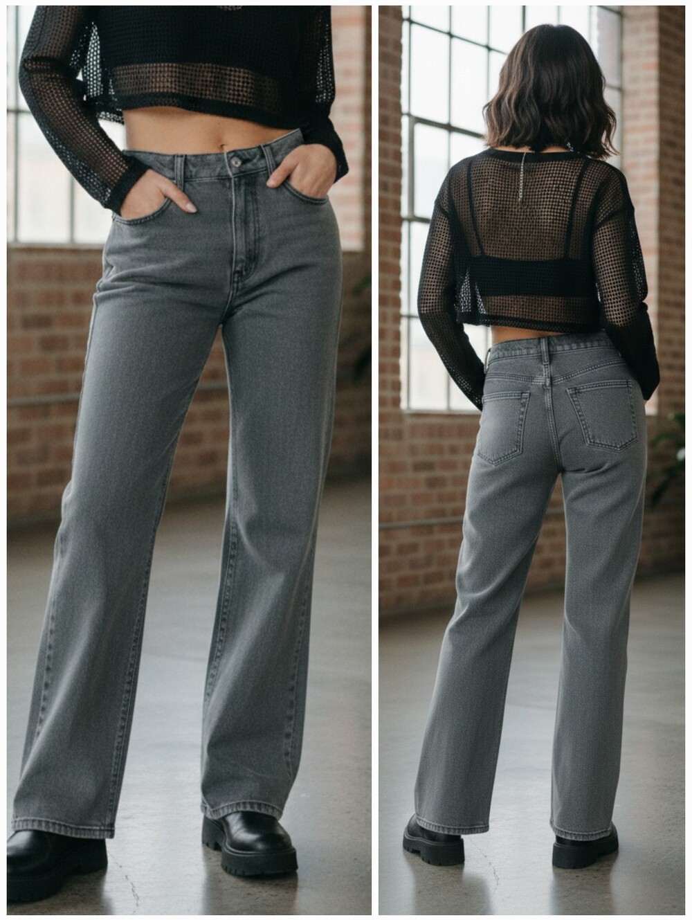 NWT Etica 28 90s Modern Contemporary Grunge Boho Nina High Rise Flare Jeans